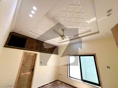 ایف