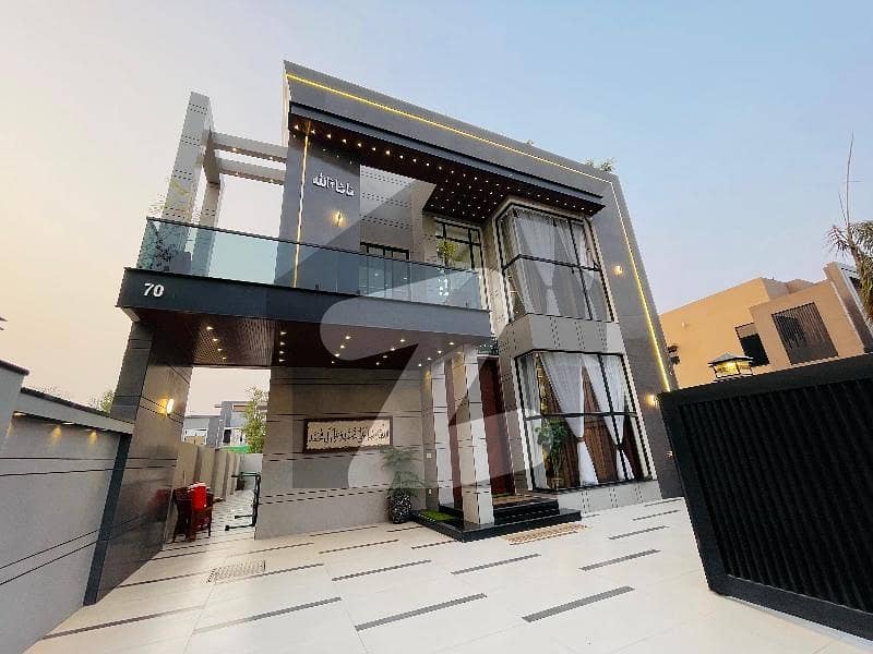 5 Marla House Available For Sale