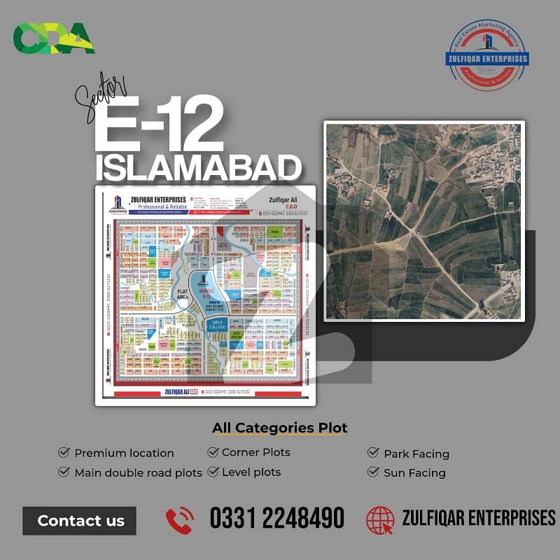 Plot for Sale in E-12 Islamabad Prime Location