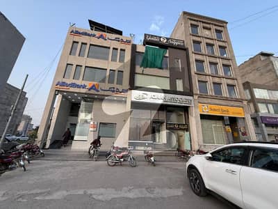 لیک سٹی میڈوز فیز 1 لیک سٹی میڈوز,لاہور میں 5 مرلہ رہائشی پلاٹ 60.0 لاکھ میں برائے فروخت۔