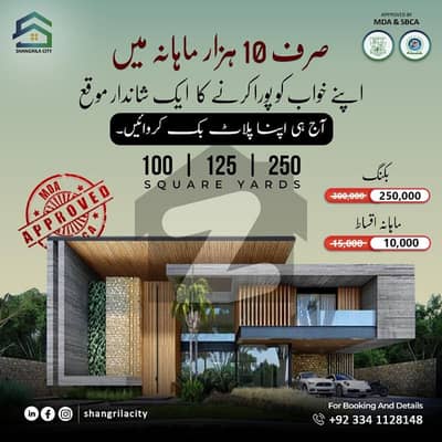 250 Sq Yd Corner &Amp; Park Facing Plot On Easy Installment