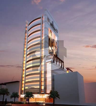 کینال