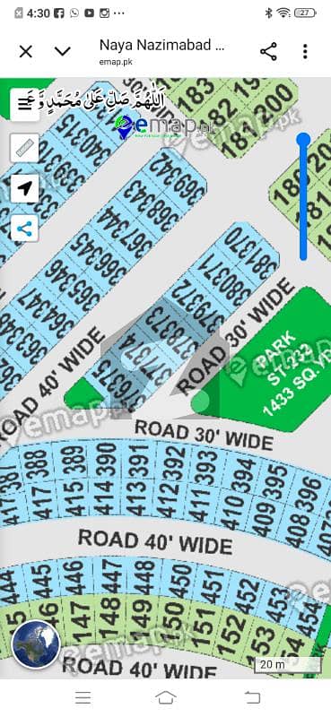 120 yards plot west open block D 120 yards plot west open block D
