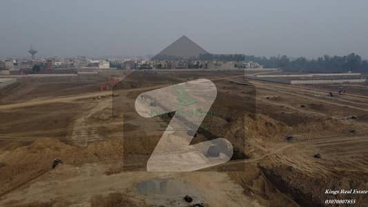 کینال