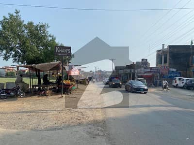 5 Marla residential plot for sale at best location near to bedian road electricity,gass and sewerage available on the spot