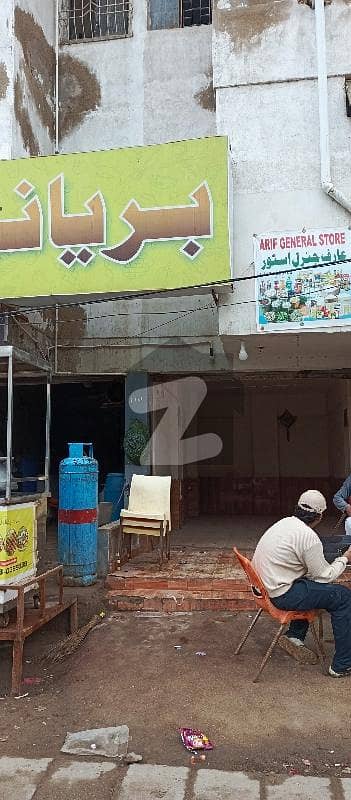 shop For Sale