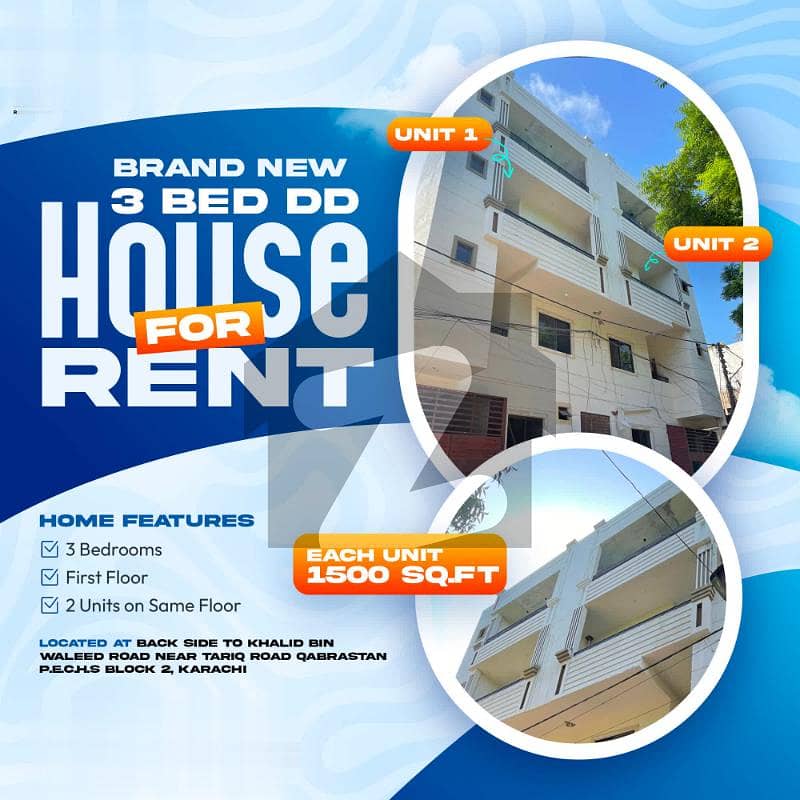 Portion For Rent 3Bed DD