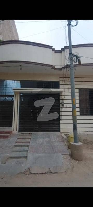 گلشنِ