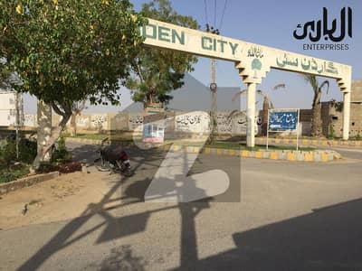 گارڈن سٹی ۔ بلاک سی گارڈن سٹی,گداپ ٹاؤن,کراچی میں 8 مرلہ رہائشی پلاٹ 62.0 لاکھ میں برائے فروخت۔