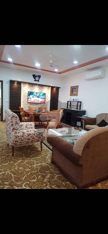 Bahria