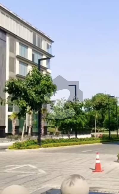 Dha