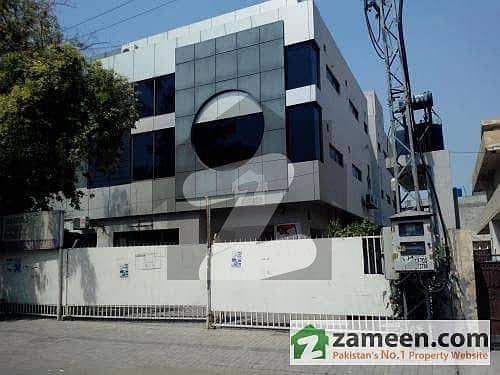 4 kanal ideal property for schools