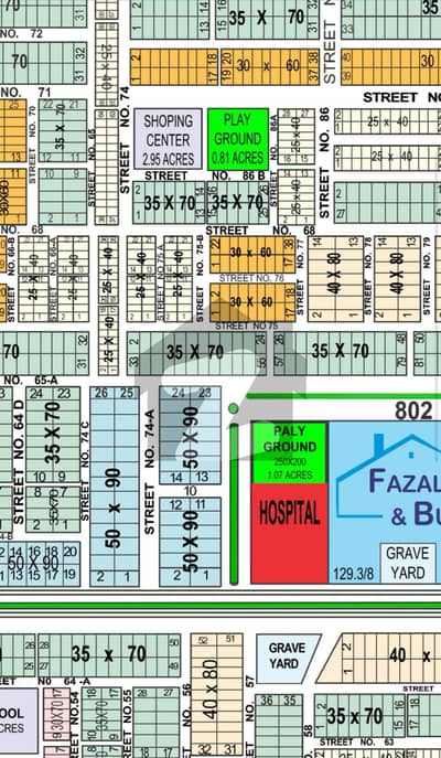 Salaam want to sale plot in street 74  Direct access from double road Murree phase plot near to MARKAZ best time for investment  Or build a house possession able plot