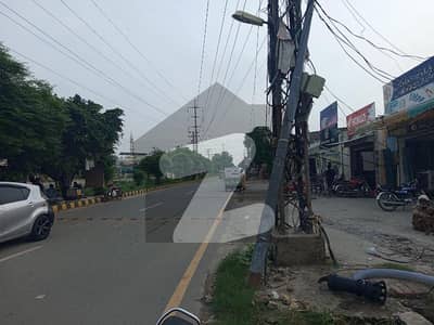 Book A Residential Plot Of 1 Kanal In PGECHS Phase 2 Lahore