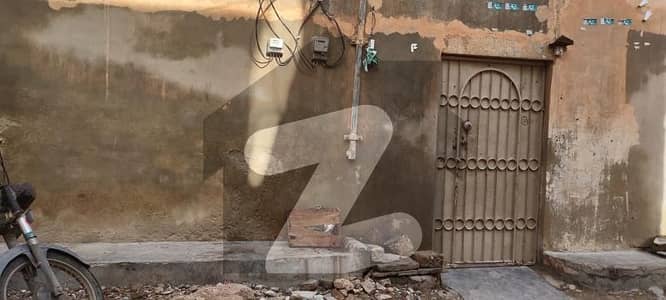 سُرجانی