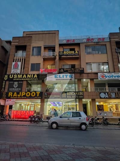 بحریہ