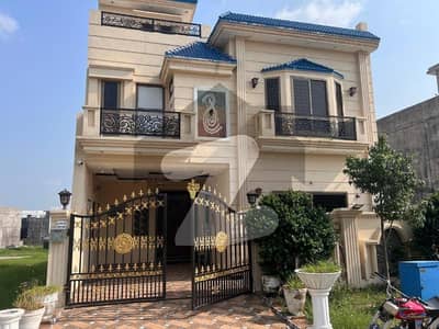 Prime Location 7 Marla House In Stunning Citi Housing Scheme Is Available For sale