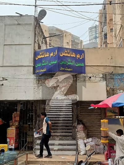 گلستانِِ