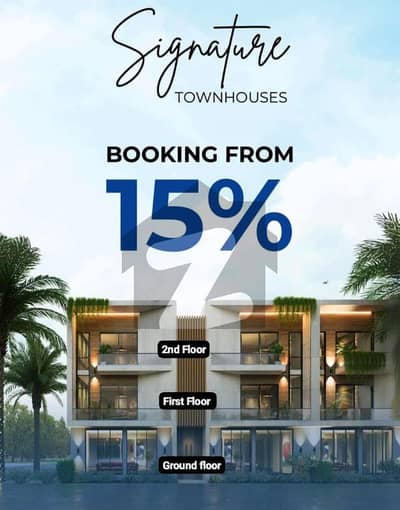 Signature Townhouses Flat Is For Sale