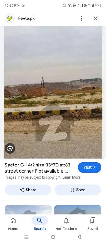 30*60 polt For sale in G-14 Islamabad