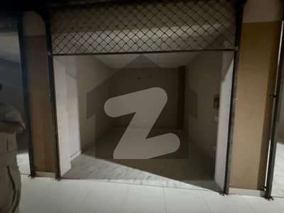 Shop