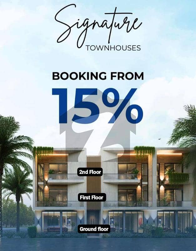 2 Bed Luxury Town Houses