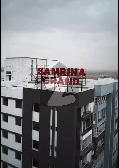 Samrina