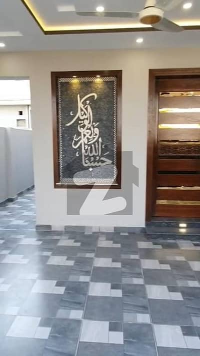 ٹاپ