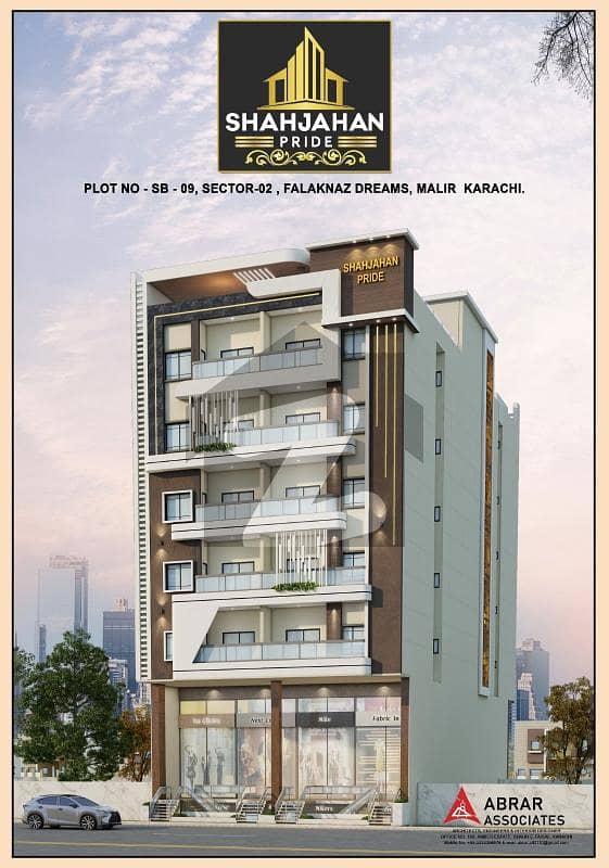 فلکناز ڈریمز ملیر,کراچی میں 2 کمروں کا 3 مرلہ فلیٹ 60.0 لاکھ میں برائے فروخت۔ فلکناز ڈریمز ملیر,کراچی میں 2 کمروں کا 3 مرلہ فلیٹ 60.0 لاکھ میں برائے فروخت۔