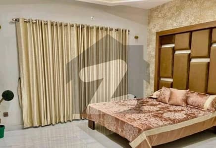 Bahria