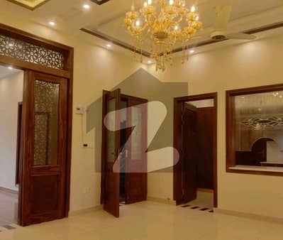 Bahria