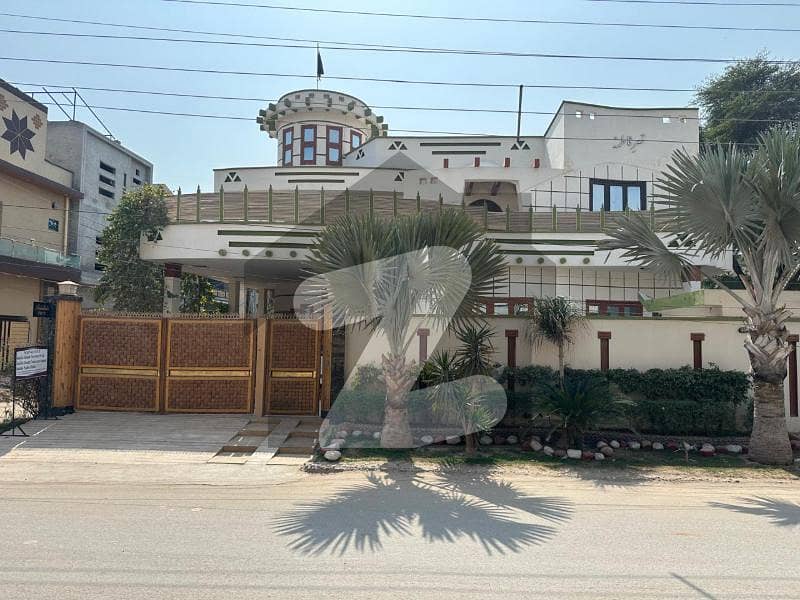 20 Marla House For Sale In Model Town Model Town In Only Rs. 38000000