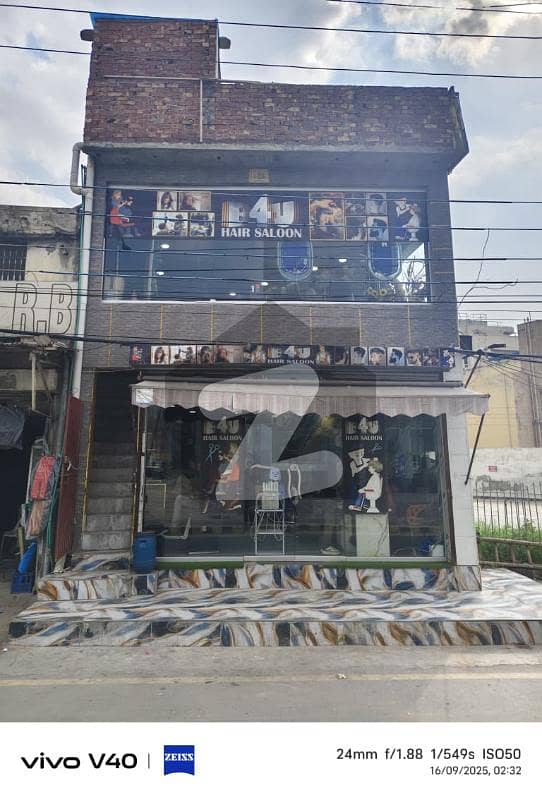 3Marla Double Story Building for Sale 3Marla Double Story Building for Sale