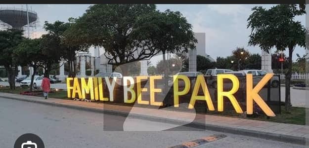 Very
