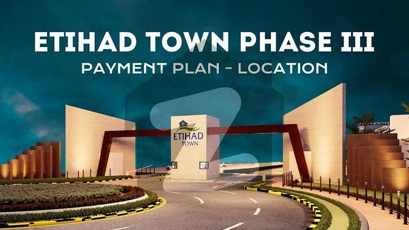 5 Marla Etihad Town Phase 3