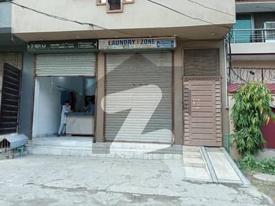 الرحمان گارڈن فیز 4 الرحمان گارڈن,لاہور میں 4 مرلہ عمارت 1.5 کروڑ میں برائے فروخت۔
