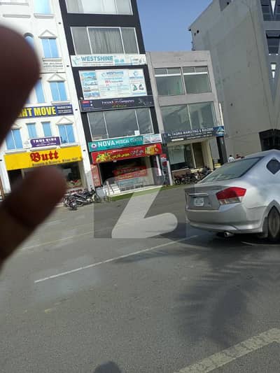 پارک ویو سٹی لاہور میں 4 مرلہ کمرشل پلاٹ 2.5 کروڑ میں برائے فروخت۔