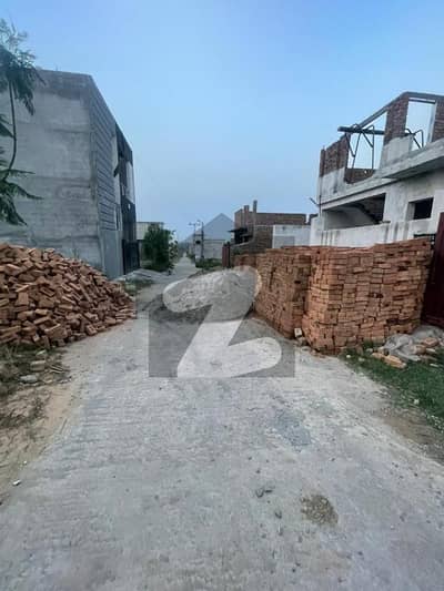 زمر