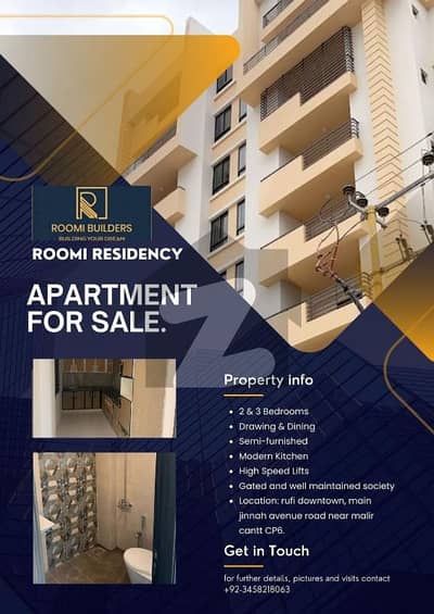 ROOMI