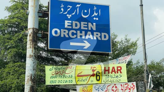 11 Marla Plot Available For Sale In Eden Orchard Sargodha Road