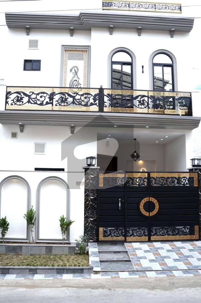 3 Marla House For Sale 3 Marla House For Sale