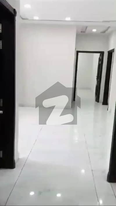 Flat