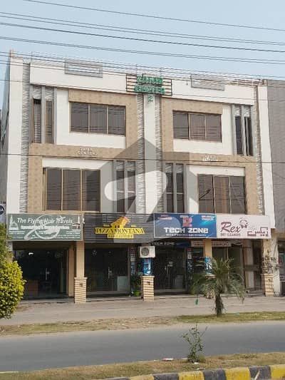 A Spacious Good Location 6.8Marla Commercial Building In DC Colony - Neelam Block For Sale