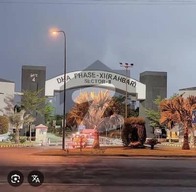 5 MARLA VERY BEAUTIFUL PLOT FOR SALE IN DHA 11