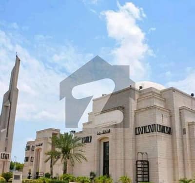 Bahria