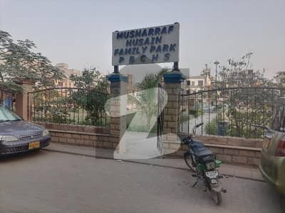 پیلی