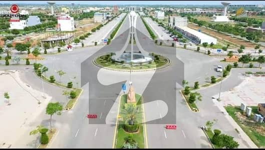 نیو لاهور سٹی لاہور میں 3 مرلہ رہائشی پلاٹ 17.0 لاکھ میں برائے فروخت۔