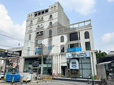 مین کینال بینک روڈ لاہور میں 10 کنال عمارت 11.5 ارب میں برائے فروخت۔