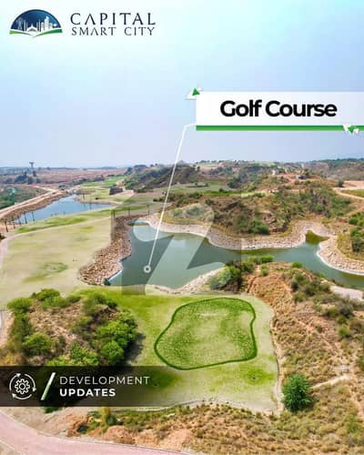 5 Marla Residential Plot Is Available For Sale On 22% Discounted Rate In Capital Smart City Phase 3