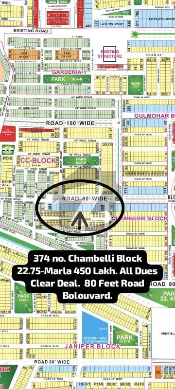 Chambelli Block 1-Kanal Residential Plots 374 no. In 450 Lakh. All Dues Clear Deal, Best Location For Constructing Your Dream House in Bahria Town Lahore.